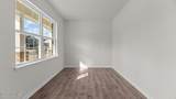 1091 Aviator Lane - Photo 3