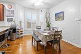 102 Kingswood Court - Photo 14