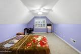102 Kingswood Court - Photo 23