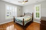 102 Kingswood Court - Photo 36