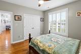 102 Kingswood Court - Photo 37