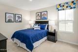 716 Savinwood Trail - Photo 14