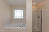 222 Diamond Court - Photo 37