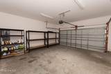 222 Diamond Court - Photo 43