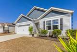 640 Avington Lane - Photo 8