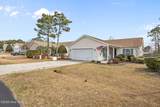 4294 Cherry Laurel Drive - Photo 2
