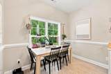 380 Southbend Court - Photo 13