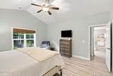 380 Southbend Court - Photo 17