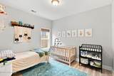 380 Southbend Court - Photo 24