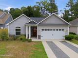 380 Southbend Court - Photo 44