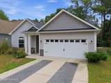 380 Southbend Court - Photo 45