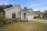 380 Southbend Court - Photo 47