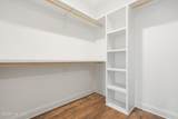 1246 Mandevilla Drive - Photo 33