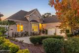 1336 Moorings Drive - Photo 2