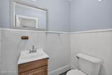 505 25th Street - Photo 27