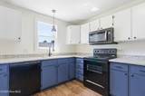 325 Miller Boulevard - Photo 34