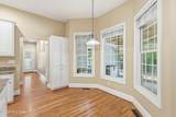 7301 Shell Midden Court - Photo 26