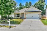 455 Sebastian Drive - Photo 3
