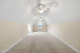 104 Bargate Drive - Photo 5
