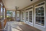 104 Bargate Drive - Photo 6