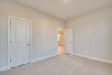 417 Minim Way - Photo 22