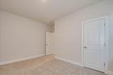 417 Minim Way - Photo 25