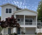 105 17th Street - Photo 2