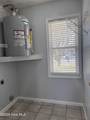 212 Springvale Street - Photo 7