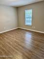 1251 Westpointe Drive - Photo 2