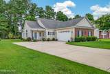 407 Weatherford Drive - Photo 1