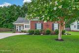 407 Weatherford Drive - Photo 2