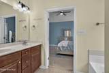 407 Weatherford Drive - Photo 21