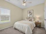 407 Weatherford Drive - Photo 23