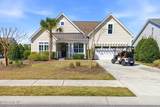 1454 Dunes Boulevard - Photo 1