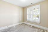 1454 Dunes Boulevard - Photo 26
