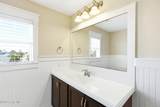 1454 Dunes Boulevard - Photo 36