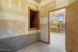 104 Perry's Way - Photo 41