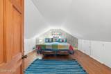 219 Shoreline Drive - Photo 26