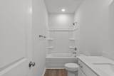 7070 Mongolian Oak Drive - Photo 14