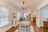 123 Mcelmurray Road - Photo 11