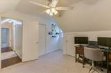 123 Mcelmurray Road - Photo 22