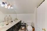 123 Mcelmurray Road - Photo 24