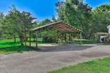 123 Mcelmurray Road - Photo 5
