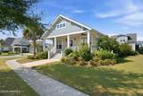 8701 Maple Ash Trail - Photo 2