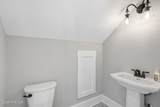 8701 Maple Ash Trail - Photo 35