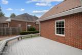 114 Juniper Creek Boulevard - Photo 71