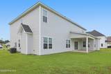 316 Naval Store Drive - Photo 18