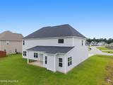 316 Naval Store Drive - Photo 4