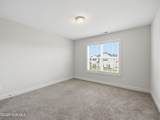 316 Naval Store Drive - Photo 46