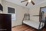 5125 Gainor Avenue - Photo 25